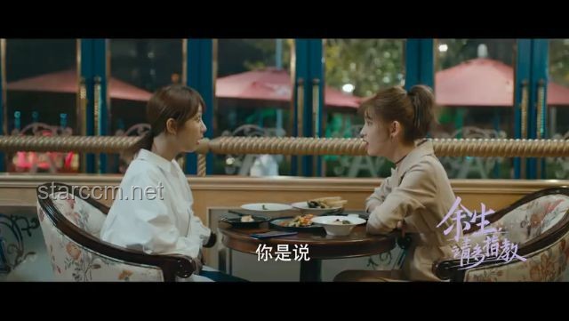 **双面人生：解析“晚上我是杀人保洁，白天却是受人欺负小白花”的心理与行为**
