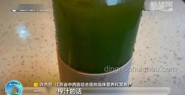生酮液断减肥法安全性行业洞察